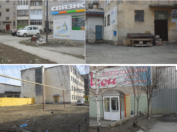 2014-04-23 12-41-00 Скриншот экрана.png 2014-04-23 12-41-00 Скриншот экрана.png